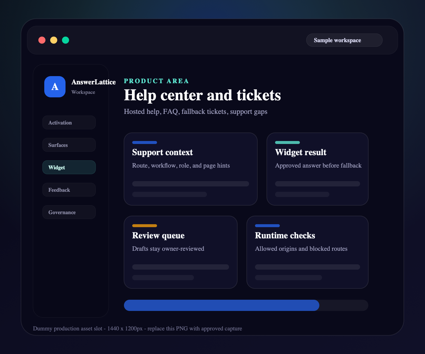 Sample AnswerLattice help center and tickets product-area placeholder