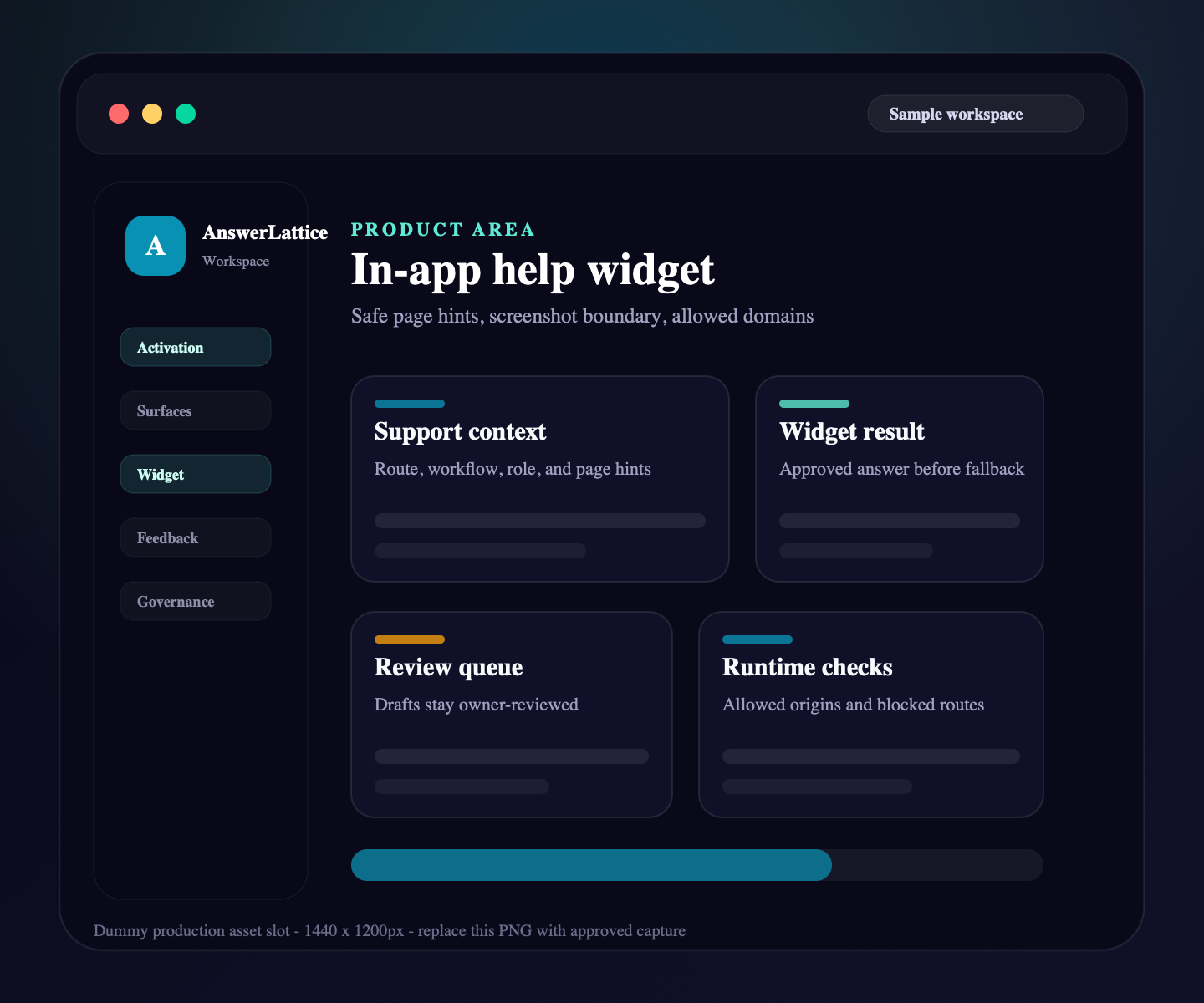 Sample AnswerLattice in-app widget product-area placeholder